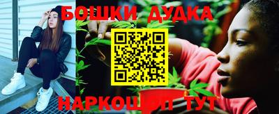 мяу мяу кристалл Отрадное