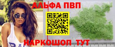 МДМА Прохладный