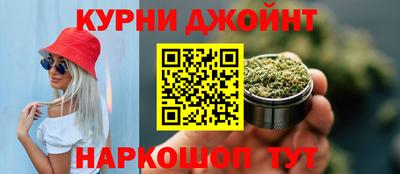 мяу мяу кристалл Отрадное