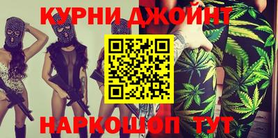 стаф Отрадный