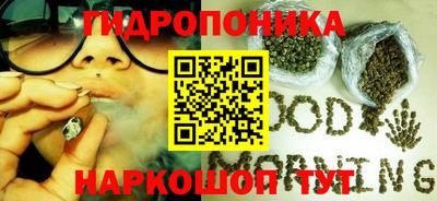 прущий лед Павлово