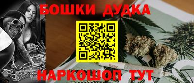 мяу мяу кристалл Отрадное