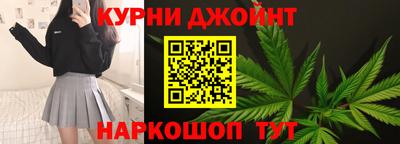 МДМА Прохладный