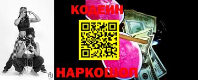 стаф Отрадный