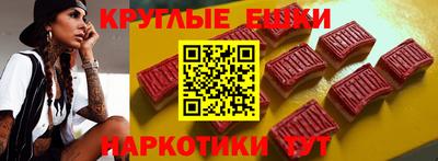 прущий лед Павлово
