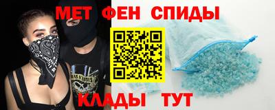стаф Отрадный