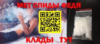 соль курить ск Прокопьевск