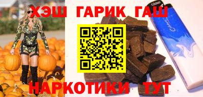 мяу мяу кристалл Отрадное