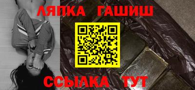 мяу мяу кристалл Отрадное