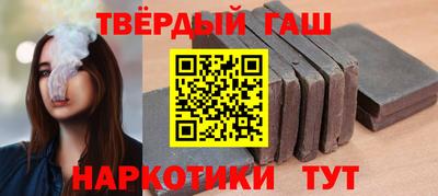 стаф Отрадный