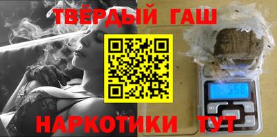 стаф Отрадный