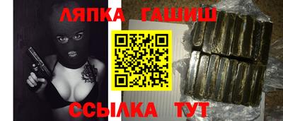 стаф Отрадный