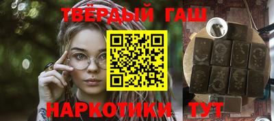 прущий лед Павлово